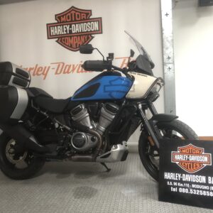 Panamerica S 1250